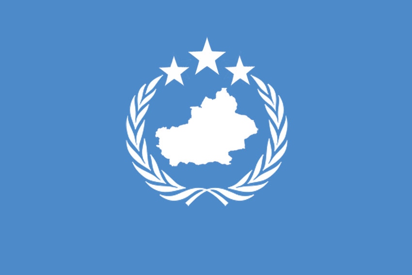 Party emblem